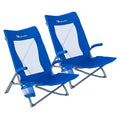 2 Pack Low Beach Lounge Chair with Cup Holder & Carry Bag Y560023