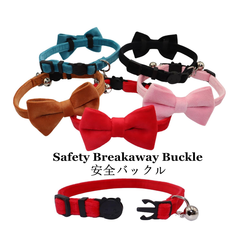 Velvet Breakaway Cat Collar with Bell and Bow Tie T406834