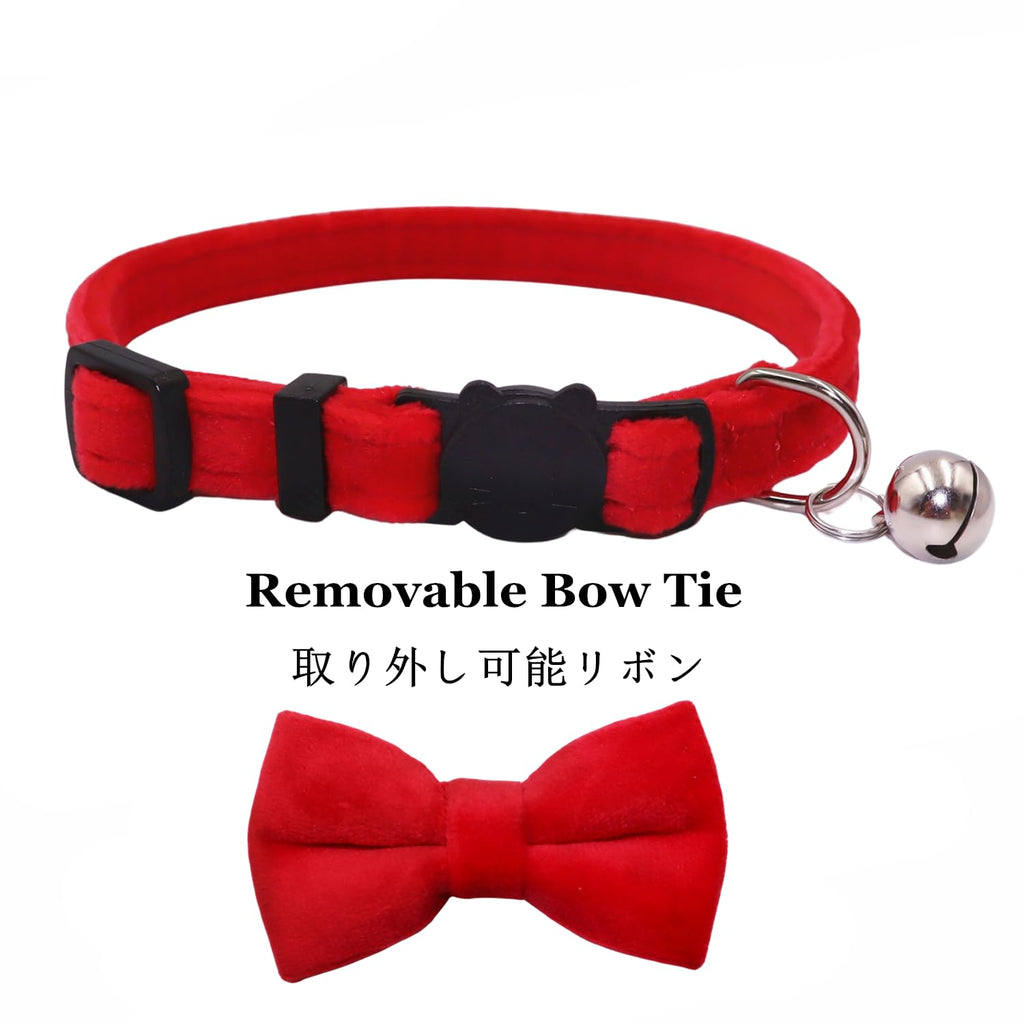 Velvet Breakaway Cat Collar with Bell and Bow Tie T406834